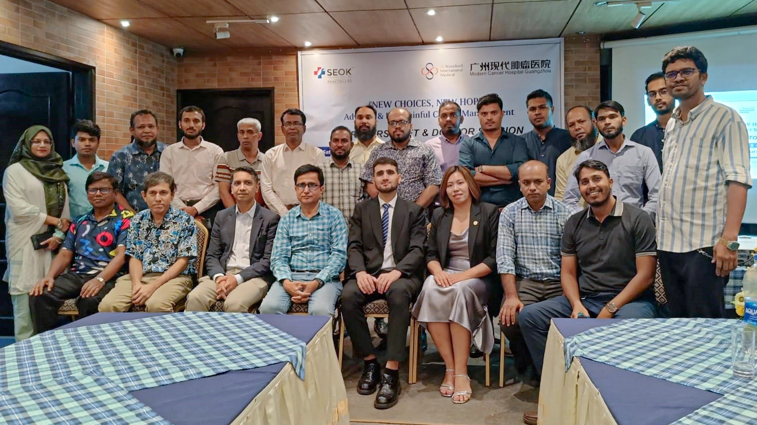 CMTF hosts Partners Meet with Modern Cancer Hospital, China in Chattogram